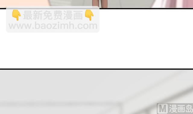 🍼都是黑丝惹的祸 第二季 第159话 一波未平一波又起 第36页