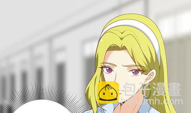 🍼都是黑丝惹的祸 第二季 第159话 一波未平一波又起 第37页