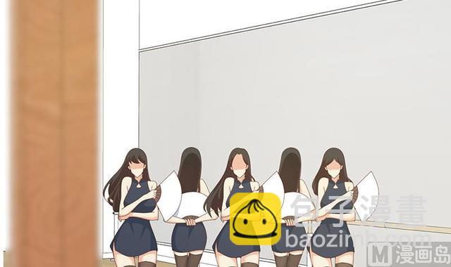 🍼都是黑丝惹的祸 第二季 第159话 一波未平一波又起 第9页