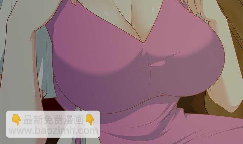 🍼都是黑丝惹的祸 第二季 第161话 凌玲你可以的！ 第13页