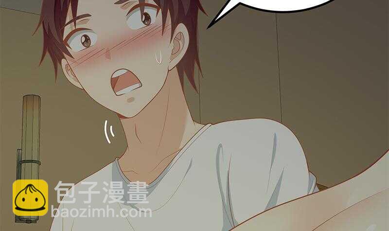 🍼都是黑丝惹的祸 第二季 第161话 凌玲你可以的！ 第15页