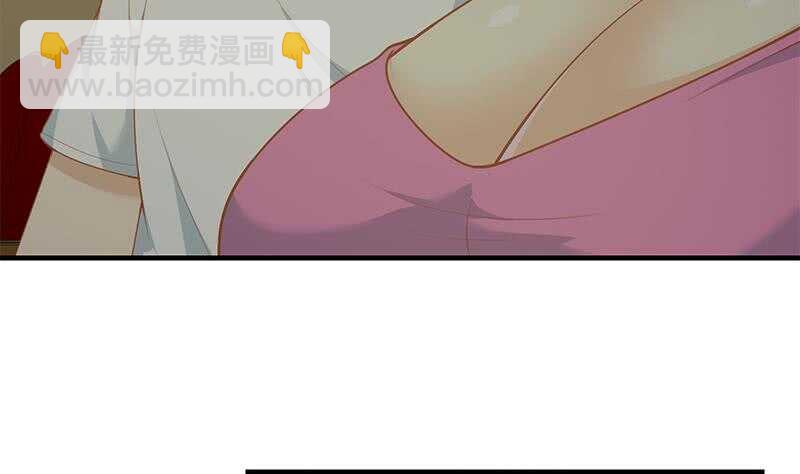 🍼都是黑丝惹的祸 第二季 第161话 凌玲你可以的！ 第16页