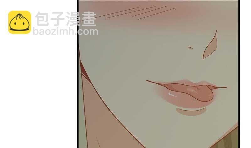 🍼都是黑丝惹的祸 第二季 第161话 凌玲你可以的！ 第17页