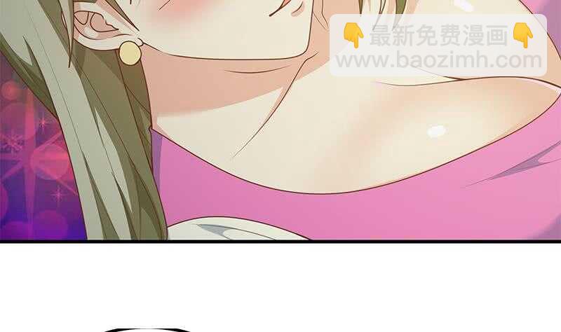 🍼都是黑丝惹的祸 第二季 第161话 凌玲你可以的！ 第20页