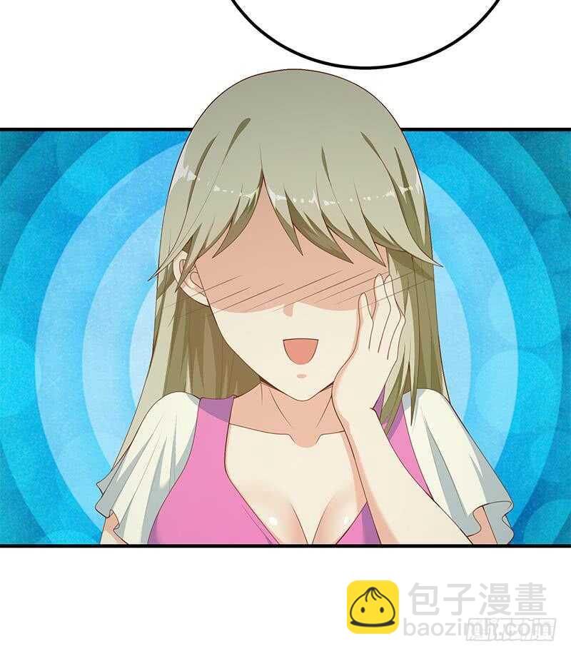 🍼都是黑丝惹的祸 第二季 第161话 凌玲你可以的！ 第27页