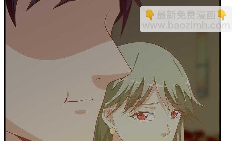 🍼都是黑丝惹的祸 第二季 第161话 凌玲你可以的！ 第33页