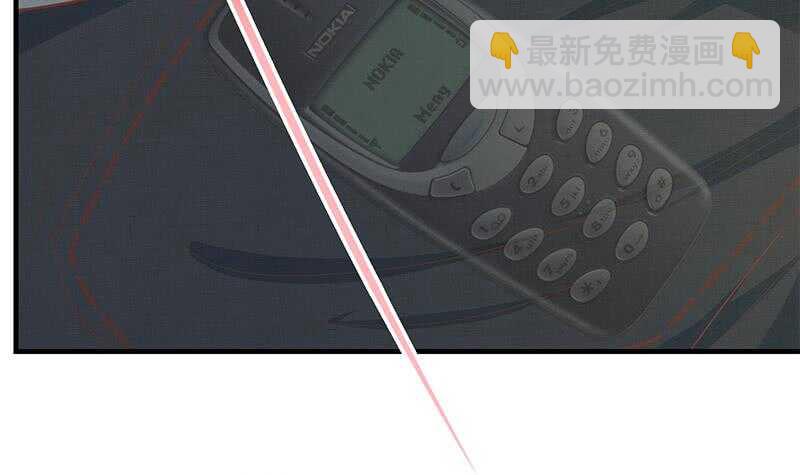 🍼都是黑丝惹的祸 第二季 第161话 凌玲你可以的！ 第36页