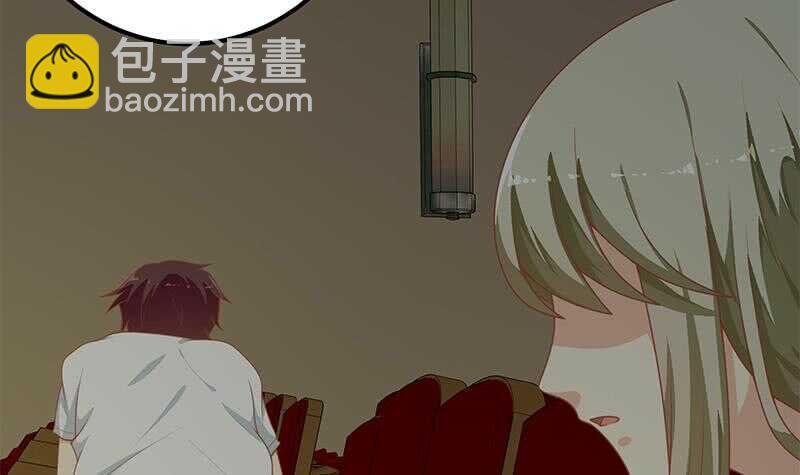 🍼都是黑丝惹的祸 第二季 第161话 凌玲你可以的！ 第42页