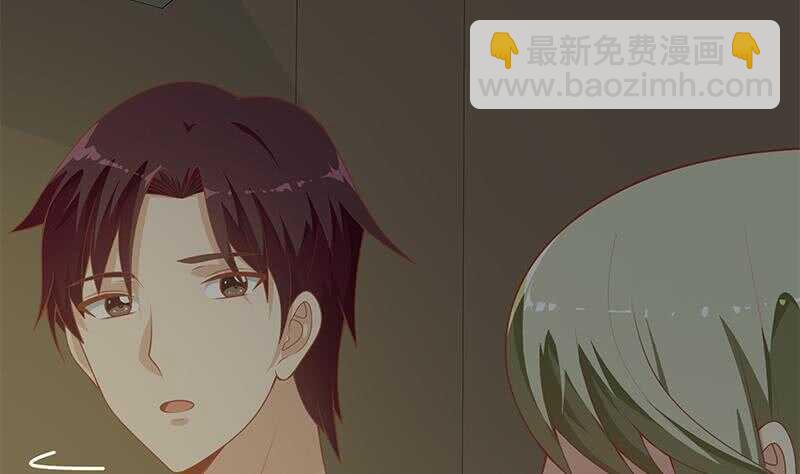 🍼都是黑丝惹的祸 第二季 第161话 凌玲你可以的！ 第8页
