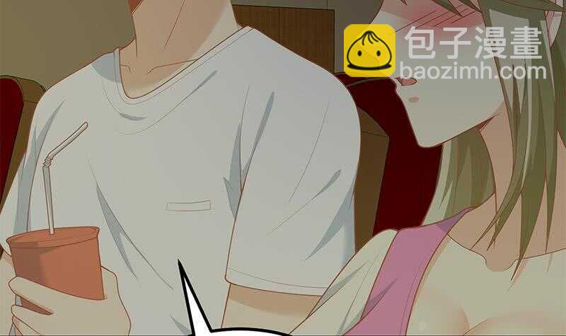 🍼都是黑丝惹的祸 第二季 第161话 凌玲你可以的！ 第9页