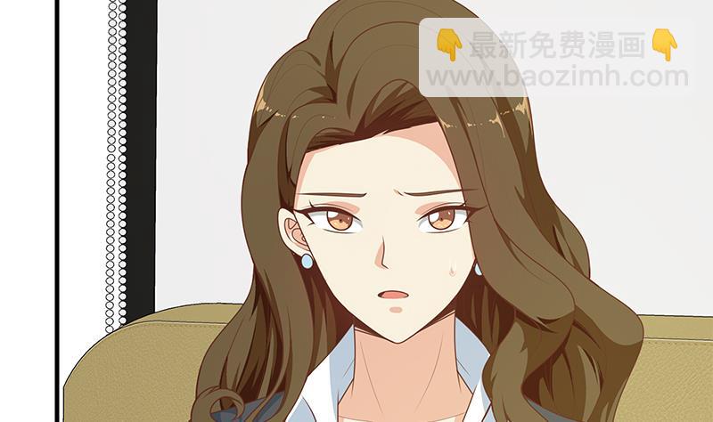 🍼都是黑丝惹的祸 第二季 第163话 探视 第19页