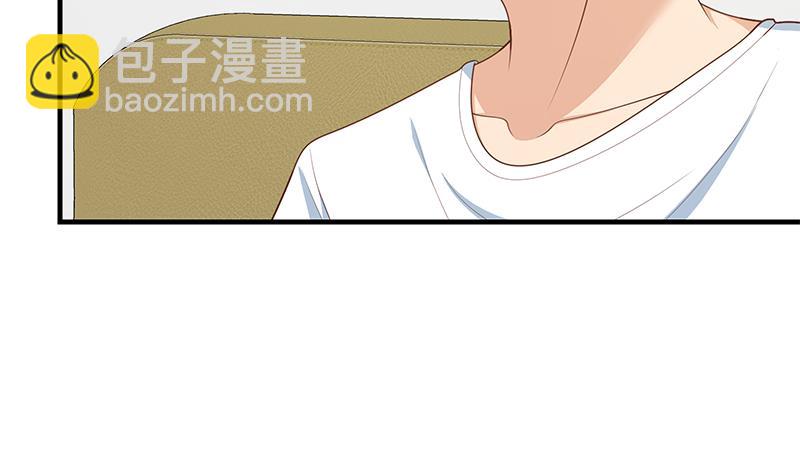 🍼都是黑丝惹的祸 第二季 第163话 探视 第23页