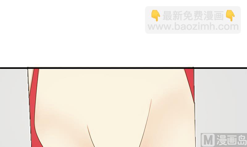 🍼都是黑丝惹的祸 第二季 第163话 探视 第30页