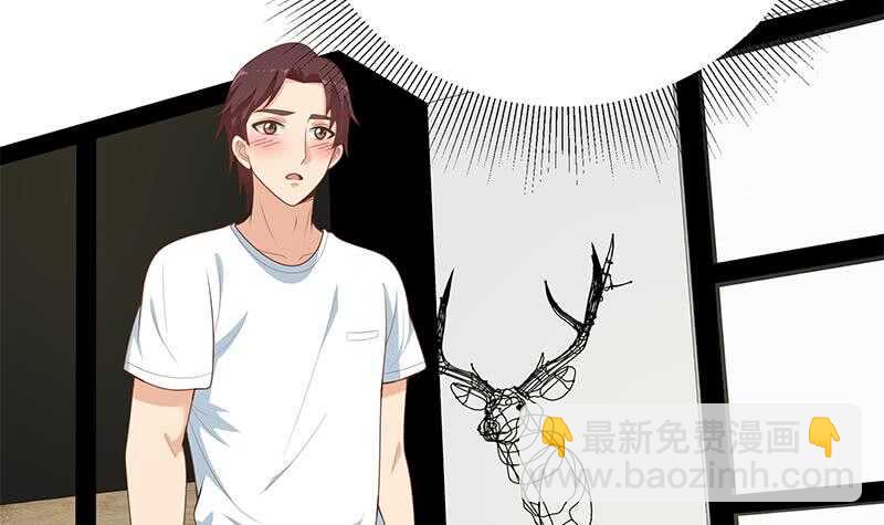 🍼都是黑丝惹的祸 第二季 第165话 怎么是湿的 第18页