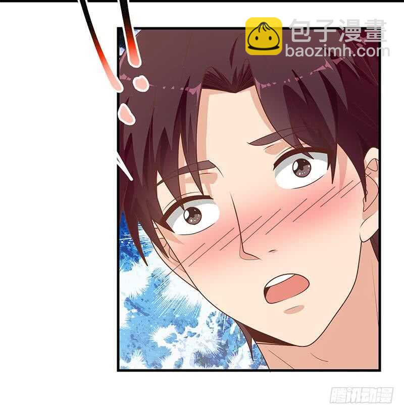 🍼都是黑丝惹的祸 第二季 第165话 怎么是湿的 第21页
