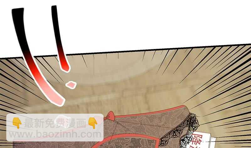 🍼都是黑丝惹的祸 第二季 第165话 怎么是湿的 第22页