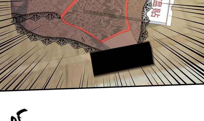 🍼都是黑丝惹的祸 第二季 第165话 怎么是湿的 第23页