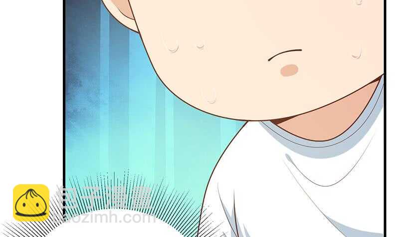 🍼都是黑丝惹的祸 第二季 第165话 怎么是湿的 第27页