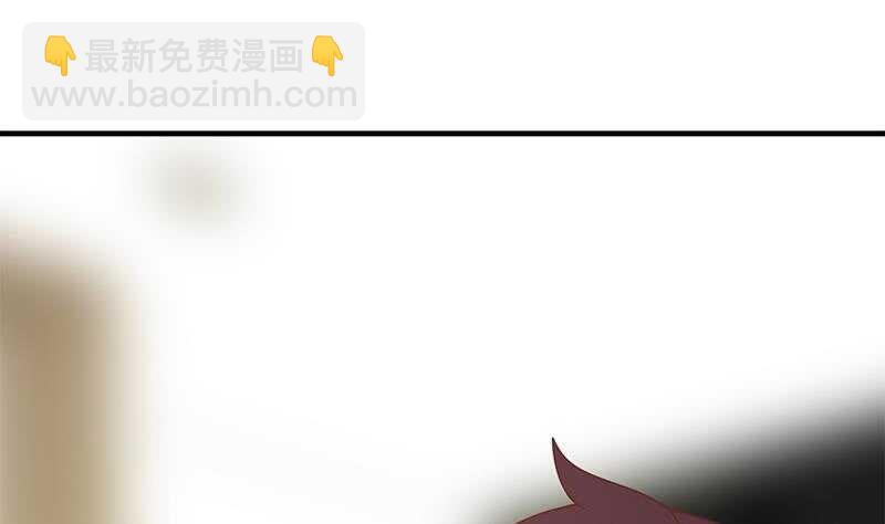 🍼都是黑丝惹的祸 第二季 第165话 怎么是湿的 第29页