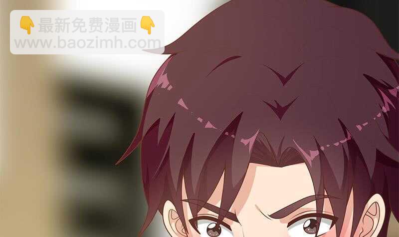 🍼都是黑丝惹的祸 第二季 第165话 怎么是湿的 第30页