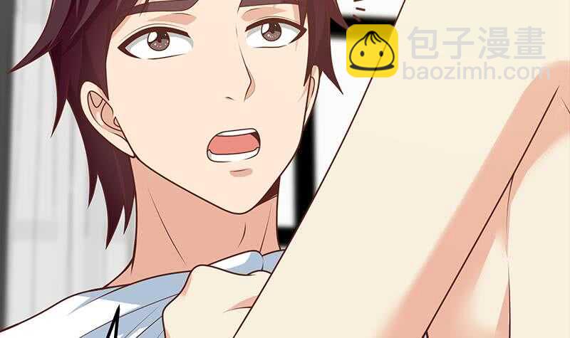 🍼都是黑丝惹的祸 第二季 第167话 刘忙的眼福 第27页