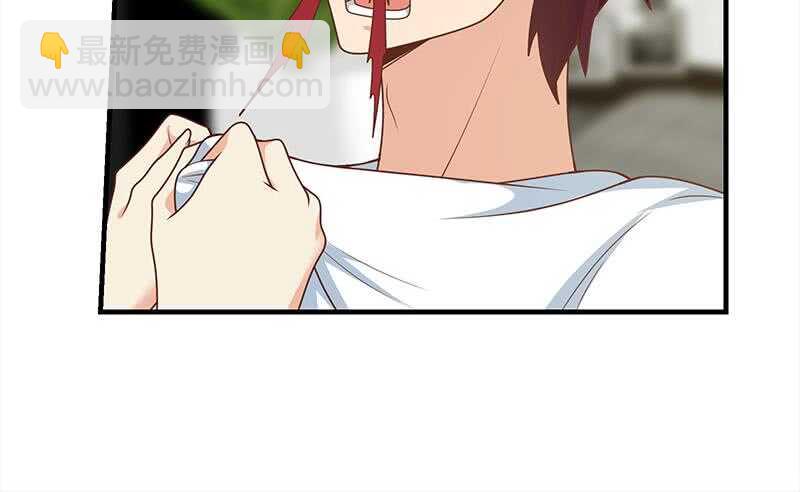 🍼都是黑丝惹的祸 第二季 第167话 刘忙的眼福 第30页