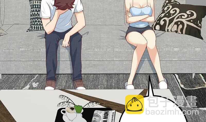 🍼都是黑丝惹的祸 第二季 第167话 刘忙的眼福 第37页