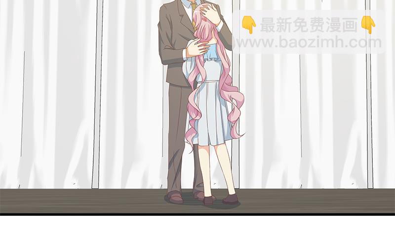 🍼都是黑丝惹的祸 第二季 第171话 留你做上门女婿 第15页