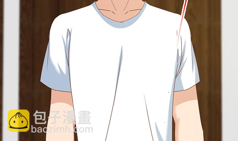 🍼都是黑丝惹的祸 第二季 第171话 留你做上门女婿 第32页