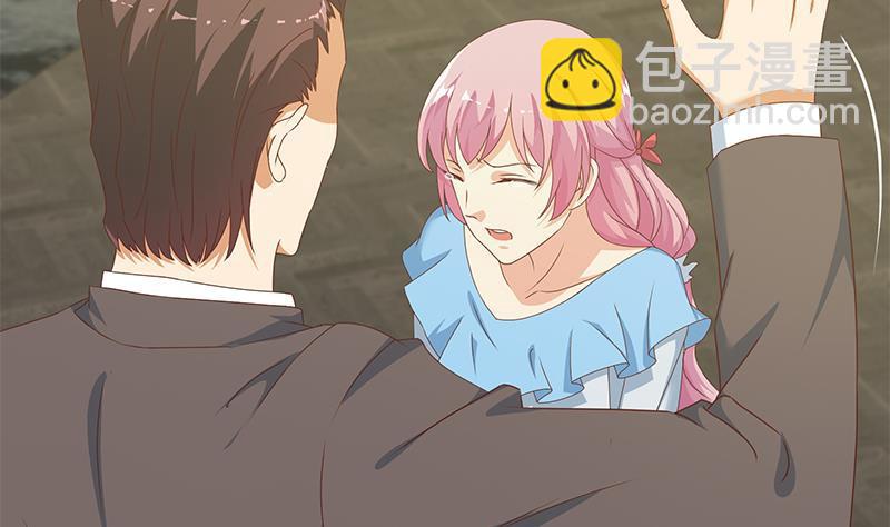 🍼都是黑丝惹的祸 第二季 第171话 留你做上门女婿 第7页