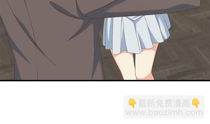 🍼都是黑丝惹的祸 第二季 第171话 留你做上门女婿 第8页