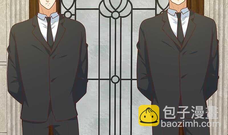 🍼都是黑丝惹的祸 第二季 第173话 罗诗音的心意 第29页