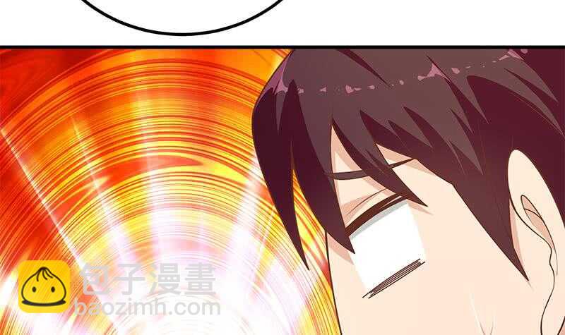 🍼都是黑丝惹的祸 第二季 第173话 罗诗音的心意 第36页