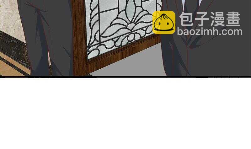 🍼都是黑丝惹的祸 第二季 第173话 罗诗音的心意 第42页
