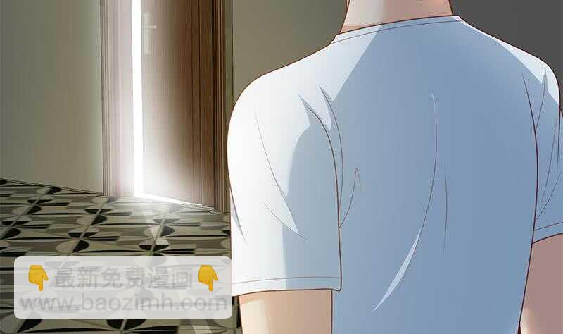 🍼都是黑丝惹的祸 第二季 第175话 是陷阱吗？ 第23页