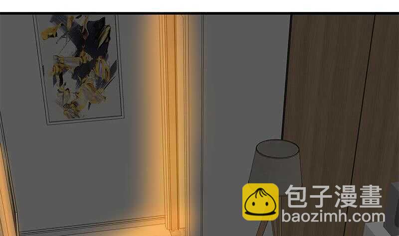 🍼都是黑丝惹的祸 第二季 第175话 是陷阱吗？ 第28页