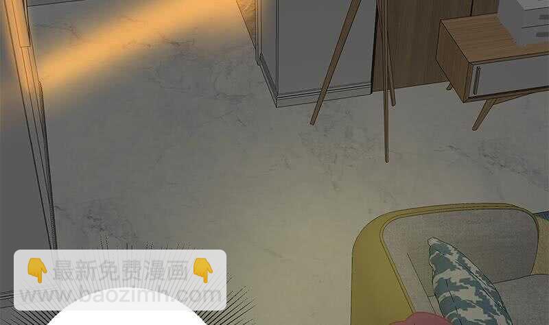 🍼都是黑丝惹的祸 第二季 第175话 是陷阱吗？ 第29页