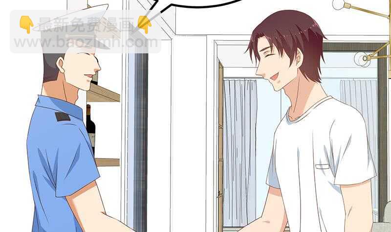 🍼都是黑丝惹的祸 第二季 第179话 曹青衣的秘密 第14页