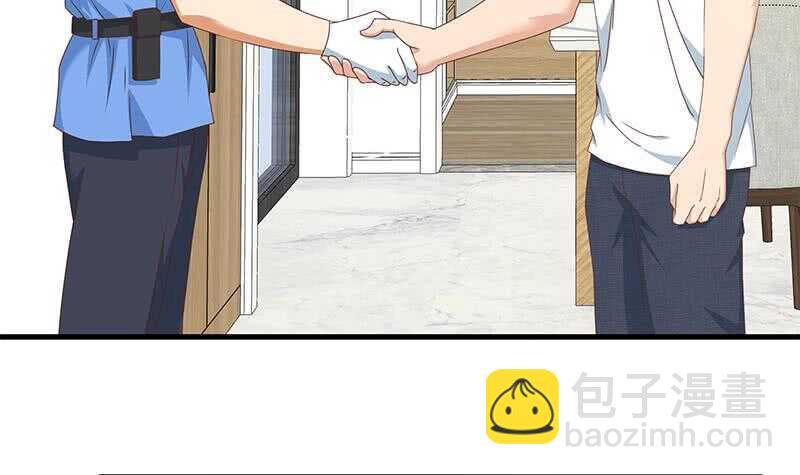 🍼都是黑丝惹的祸 第二季 第179话 曹青衣的秘密 第15页