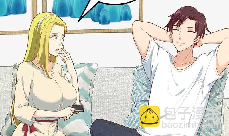🍼都是黑丝惹的祸 第二季 第181话 刘忙的计划 第23页
