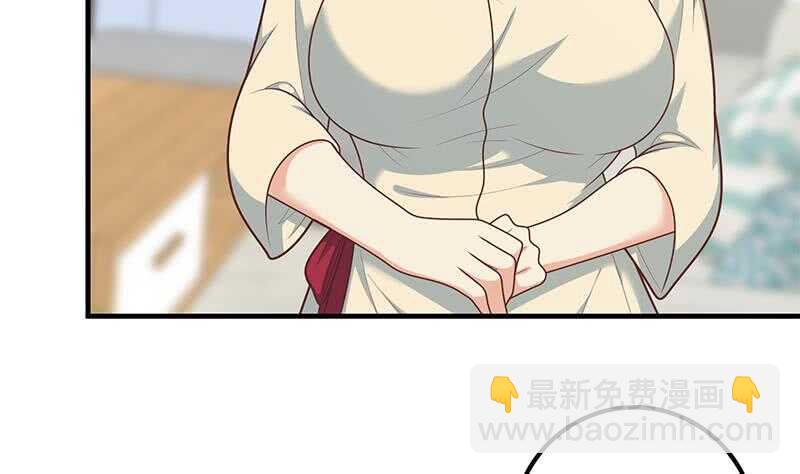 🍼都是黑丝惹的祸 第二季 第181话 刘忙的计划 第35页