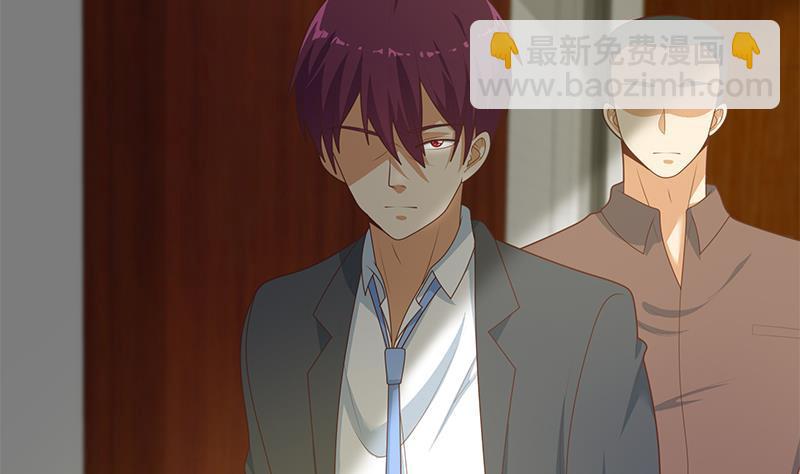 🍼都是黑丝惹的祸 第二季 第183话 都是渣男惹的祸 第19页