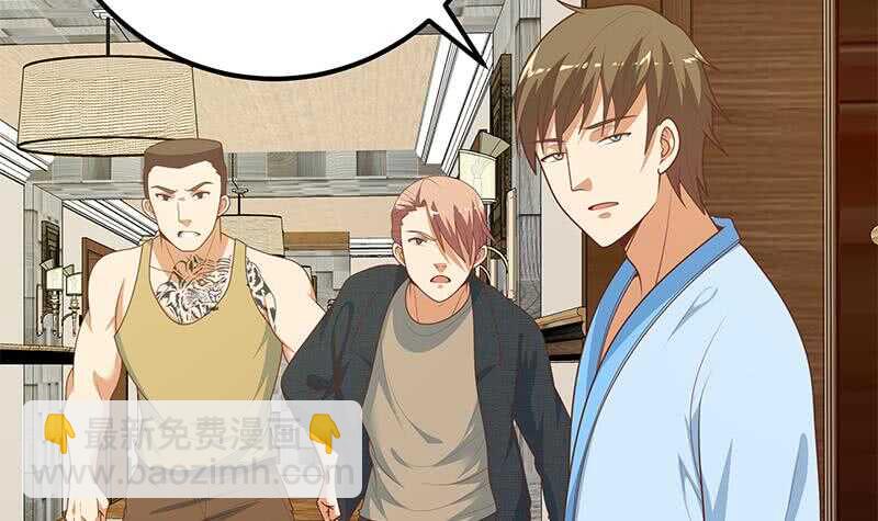 🍼都是黑丝惹的祸 第二季 第185话 懵逼的真相 第12页