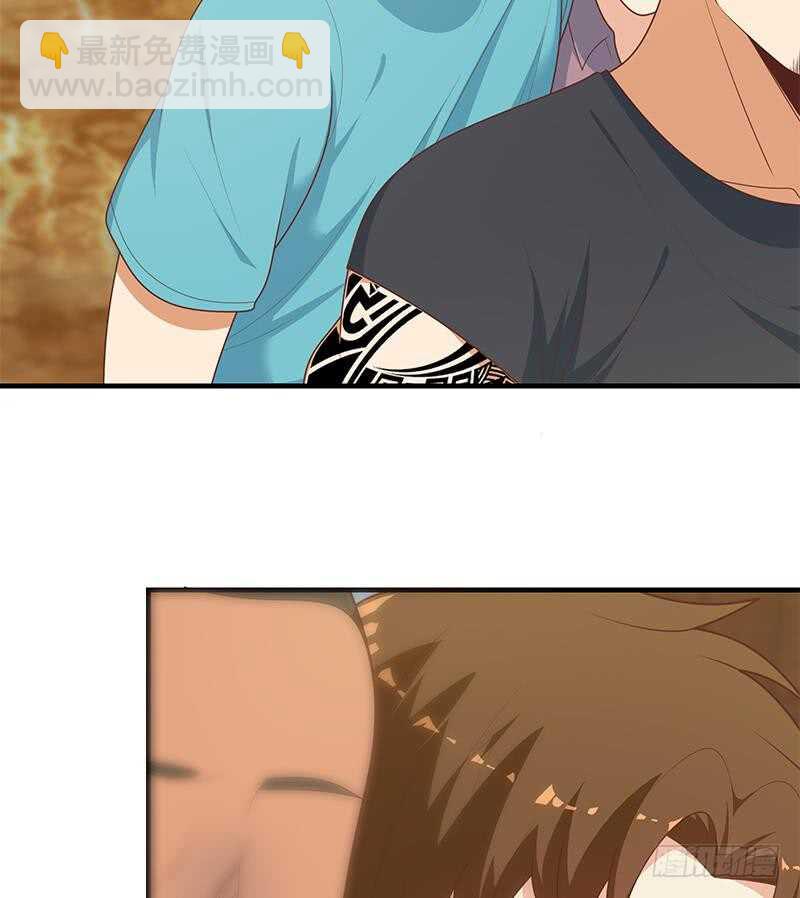 🍼都是黑丝惹的祸 第二季 第185话 懵逼的真相 第23页
