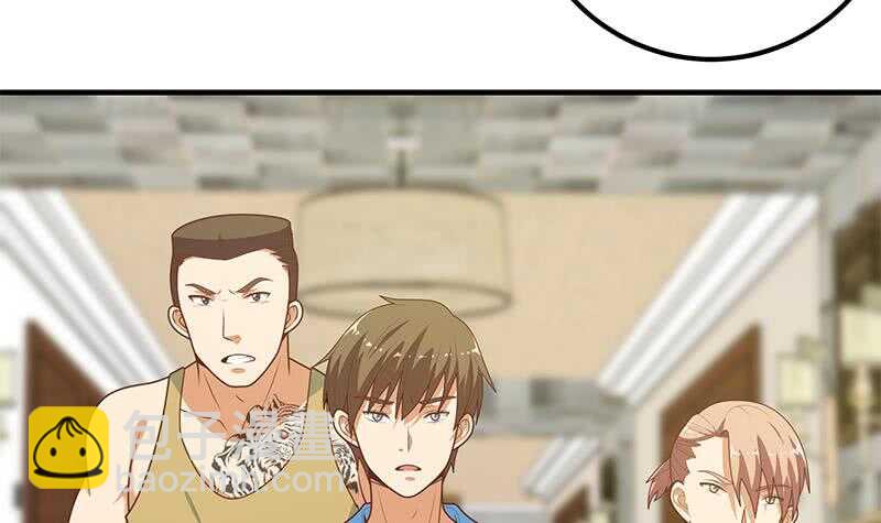 🍼都是黑丝惹的祸 第二季 第185话 懵逼的真相 第30页