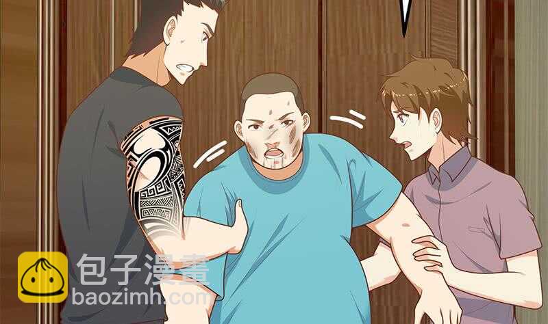 🍼都是黑丝惹的祸 第二季 第185话 懵逼的真相 第4页