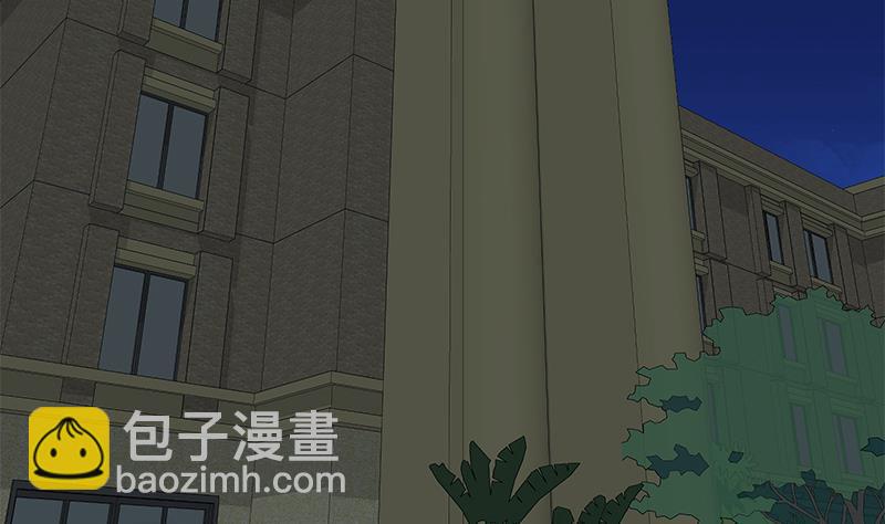 🍼都是黑丝惹的祸 第二季 第187话 胖子的真实身份 第10页