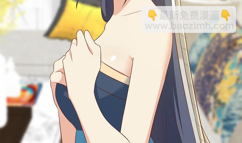 🍼都是黑丝惹的祸 第二季 第187话 胖子的真实身份 第20页