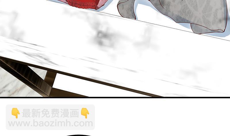 🍼都是黑丝惹的祸 第二季 第187话 胖子的真实身份 第35页