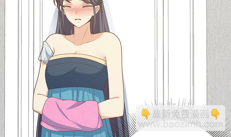 🍼都是黑丝惹的祸 第二季 第187话 胖子的真实身份 第41页